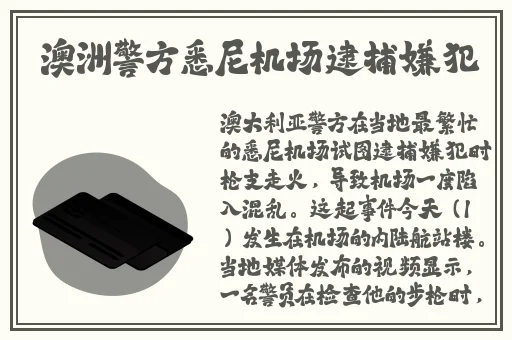 好色先生app2023
