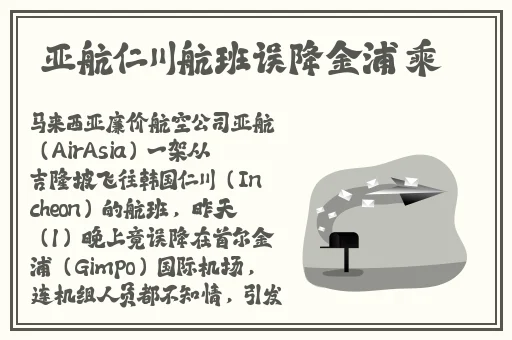 欧美人与性动交α欧美精品